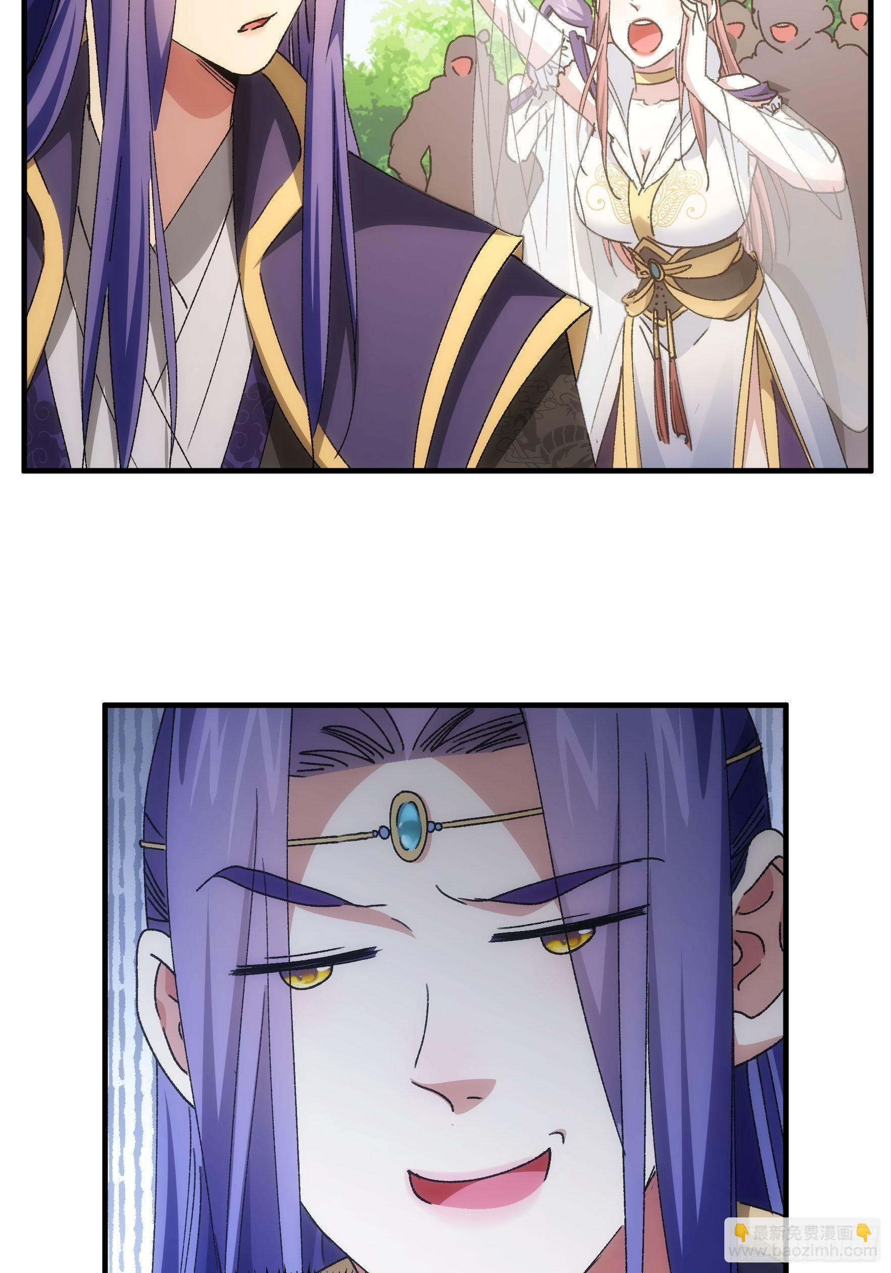 第82话 潜伏者-第85话