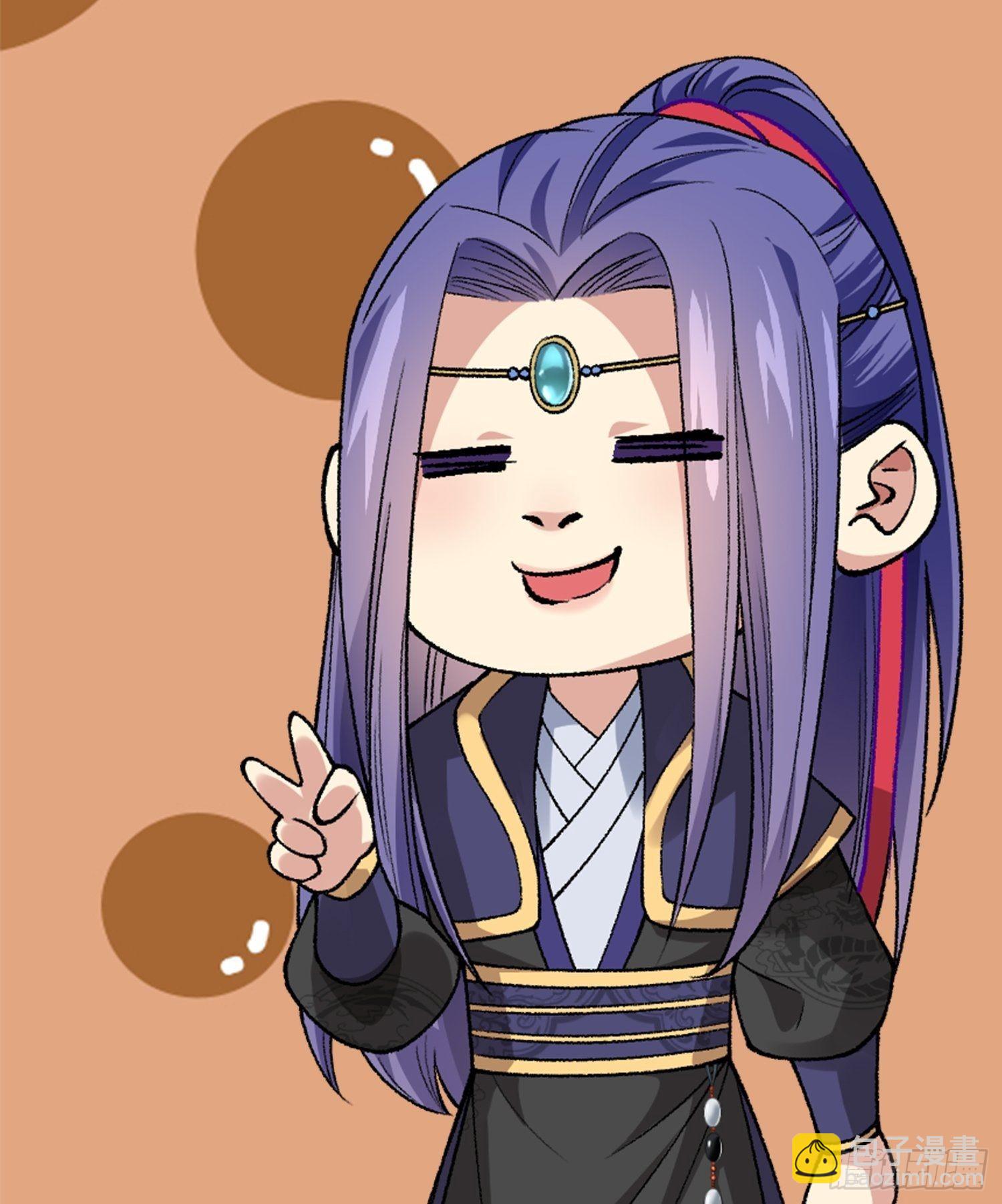 第84话 灭宗危机解除-第87话