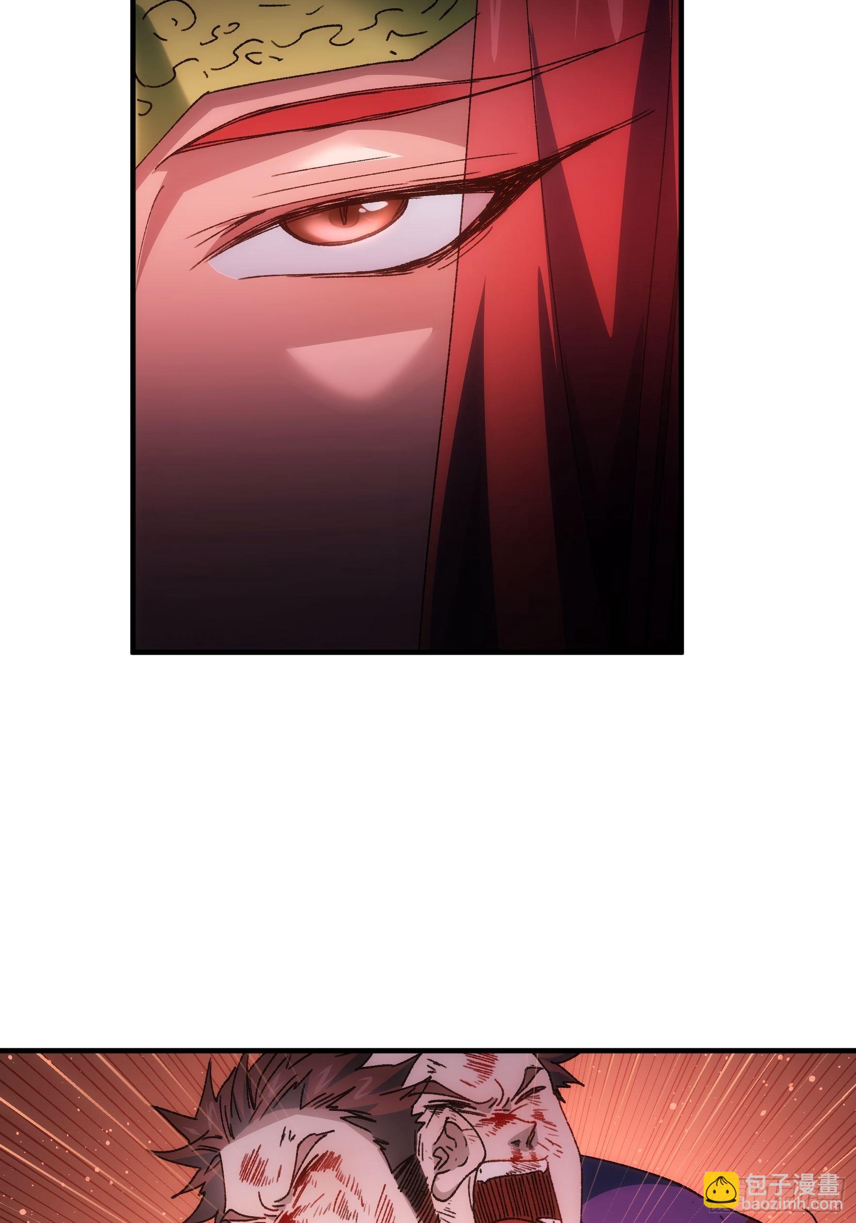 第86话 宝贝详解-第89话