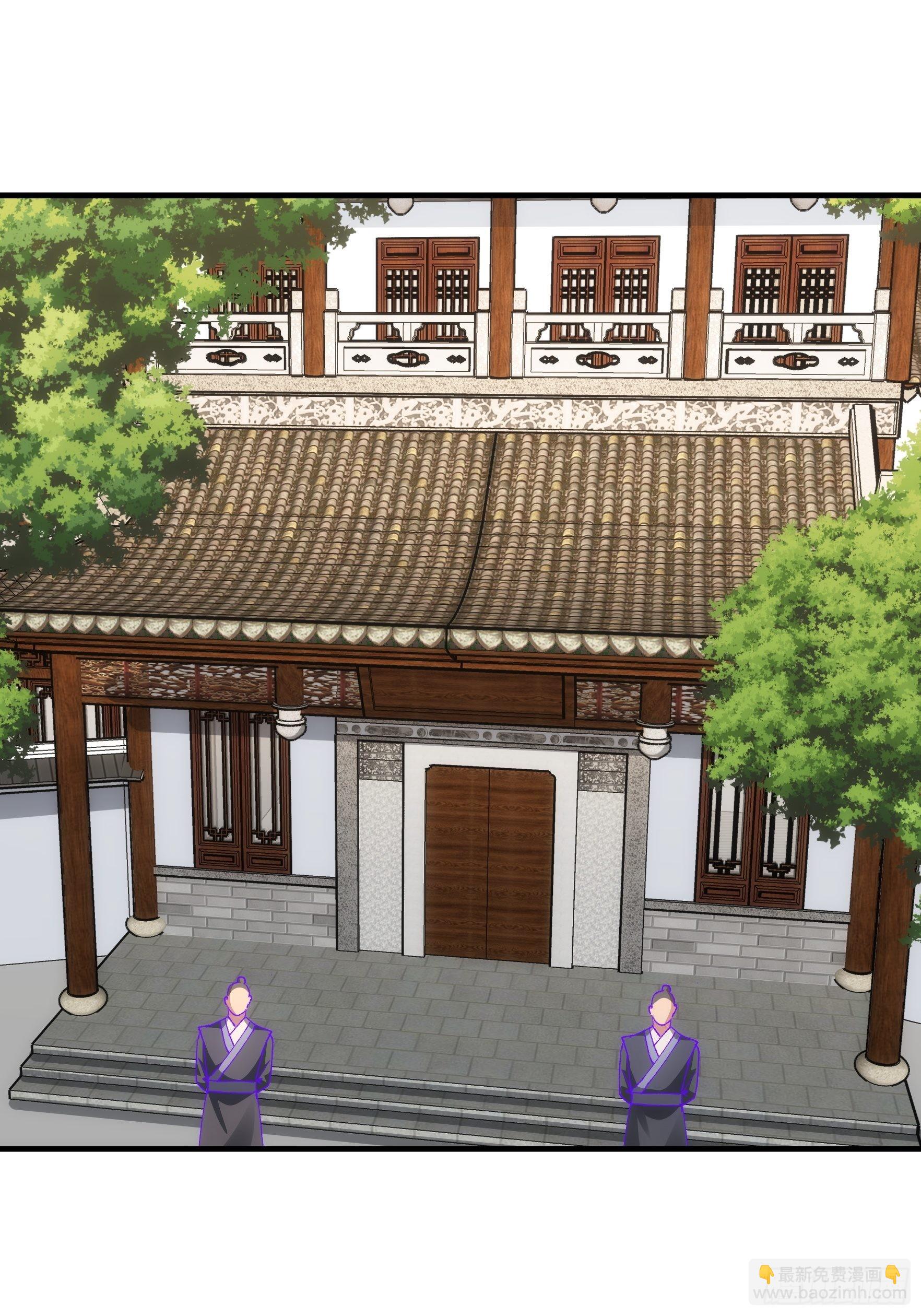 第86话 宝贝详解-第89话