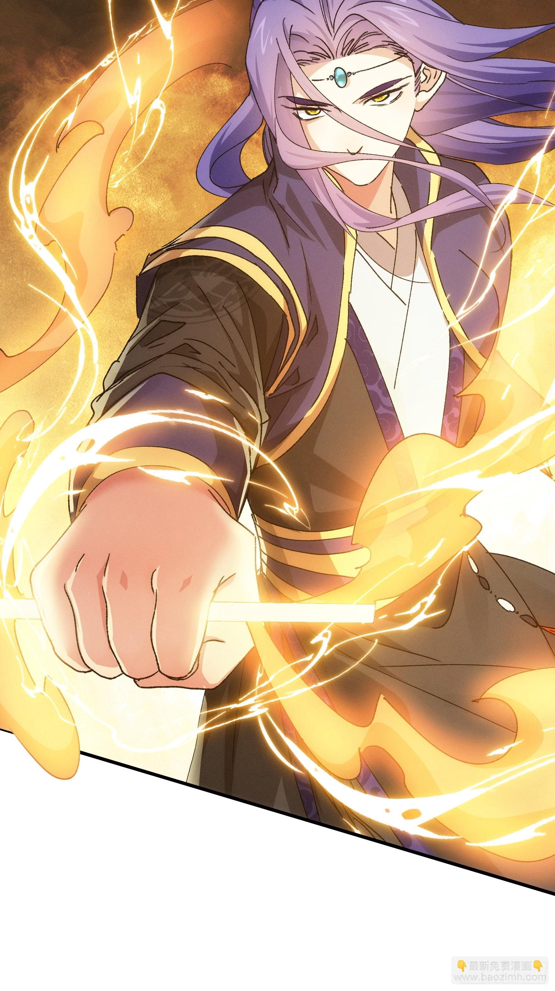 第91话 那你继续跟踪我吧-第95话