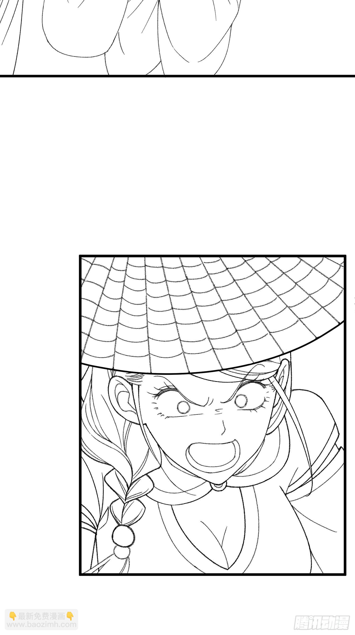 第9话 路见不平赶紧走-第11话