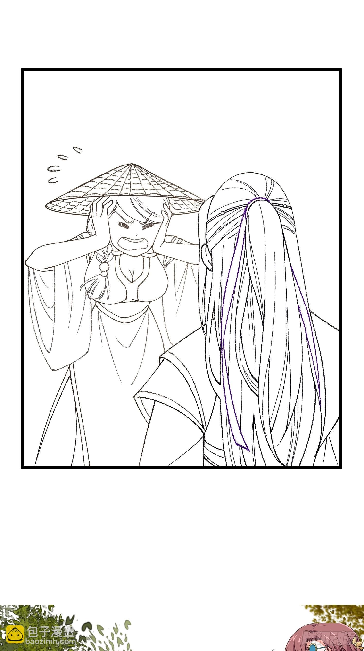 第9话 路见不平赶紧走-第11话