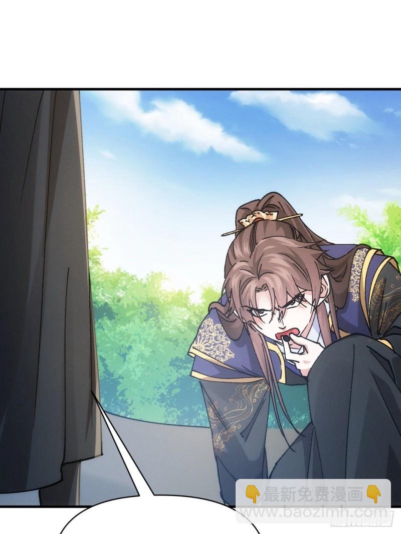 第98话 夺魁-第101话