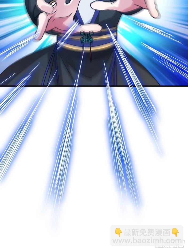 第98话 夺魁-第101话