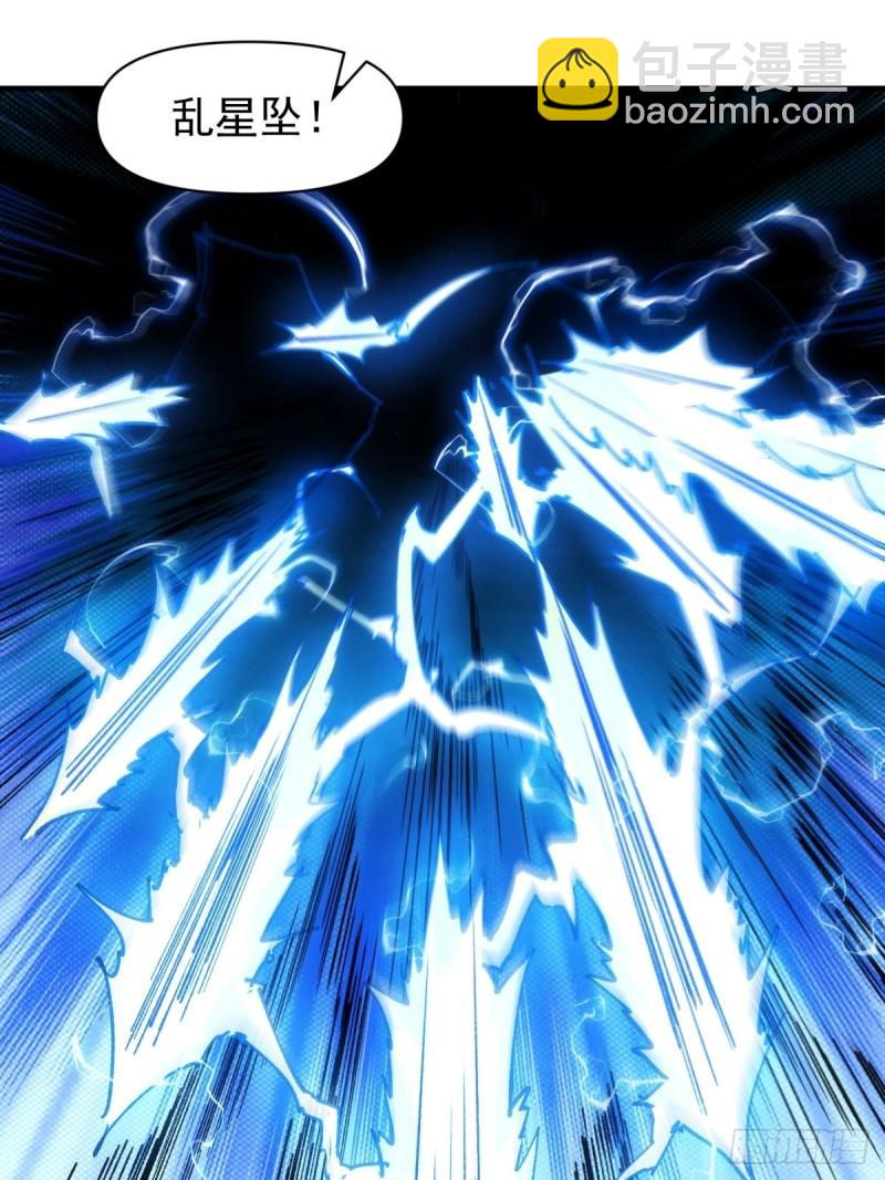 第98话 夺魁-第101话