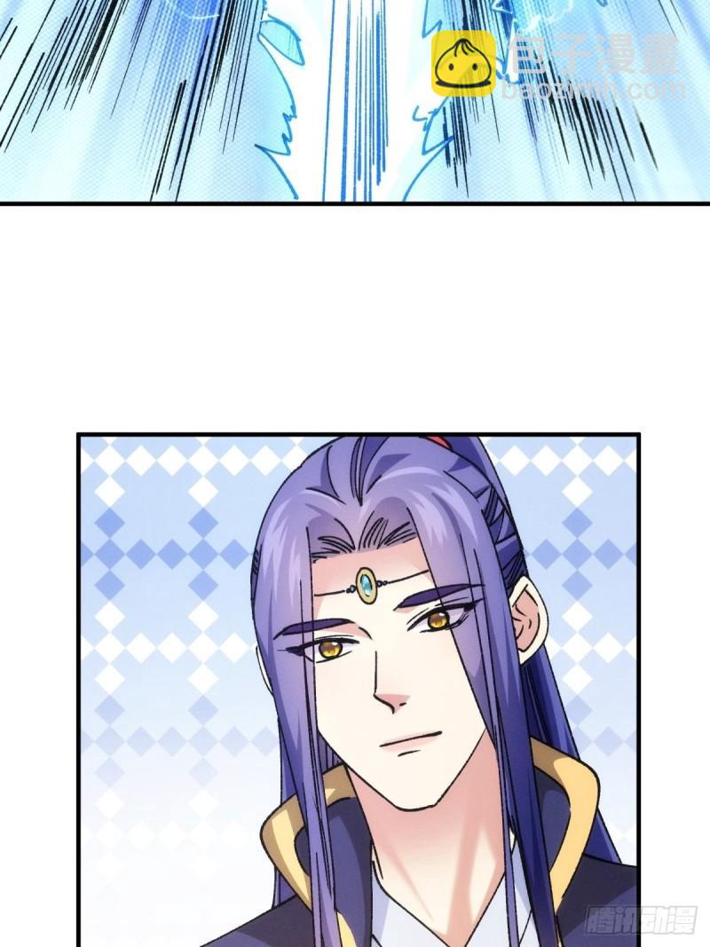 第98话 夺魁-第101话