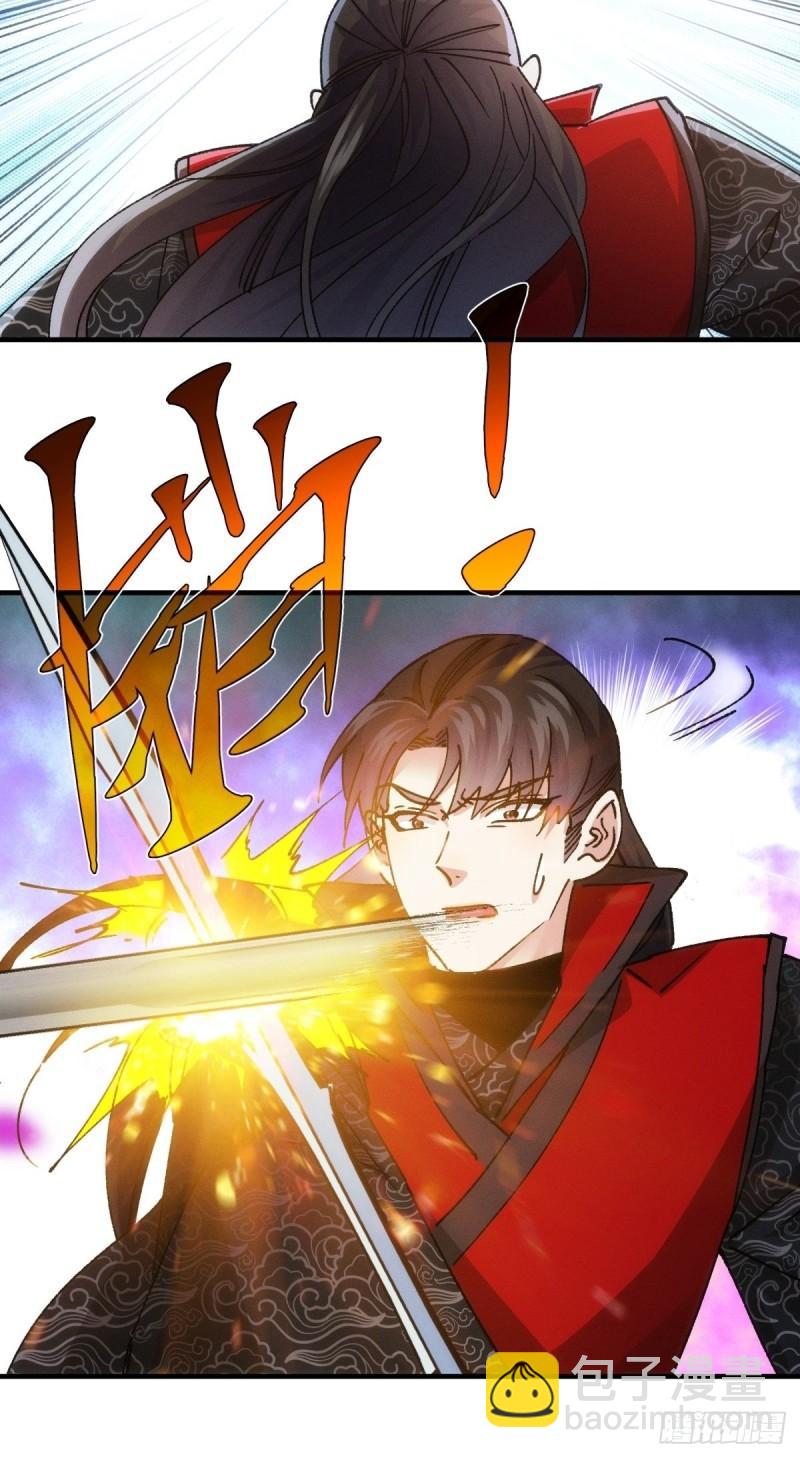 第98话 夺魁-第101话