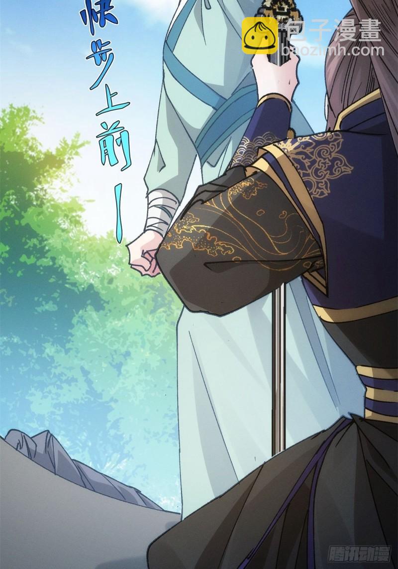 第98话 夺魁-第101话