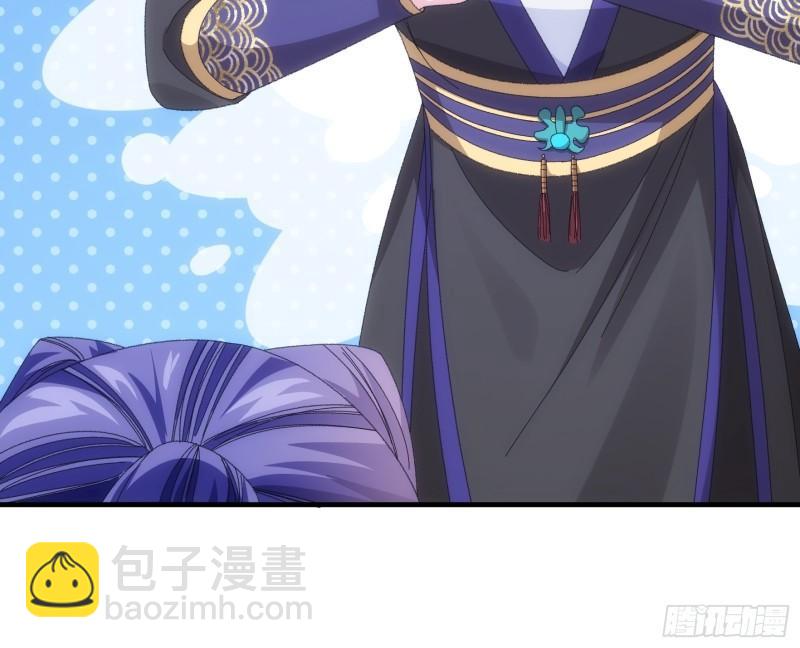 第102话：不一样的炙热-第105话