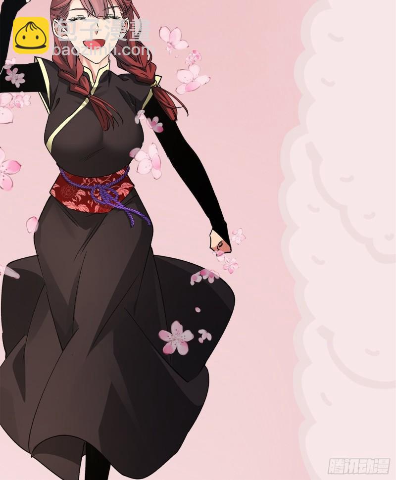 第104话：训练她一下-第107话