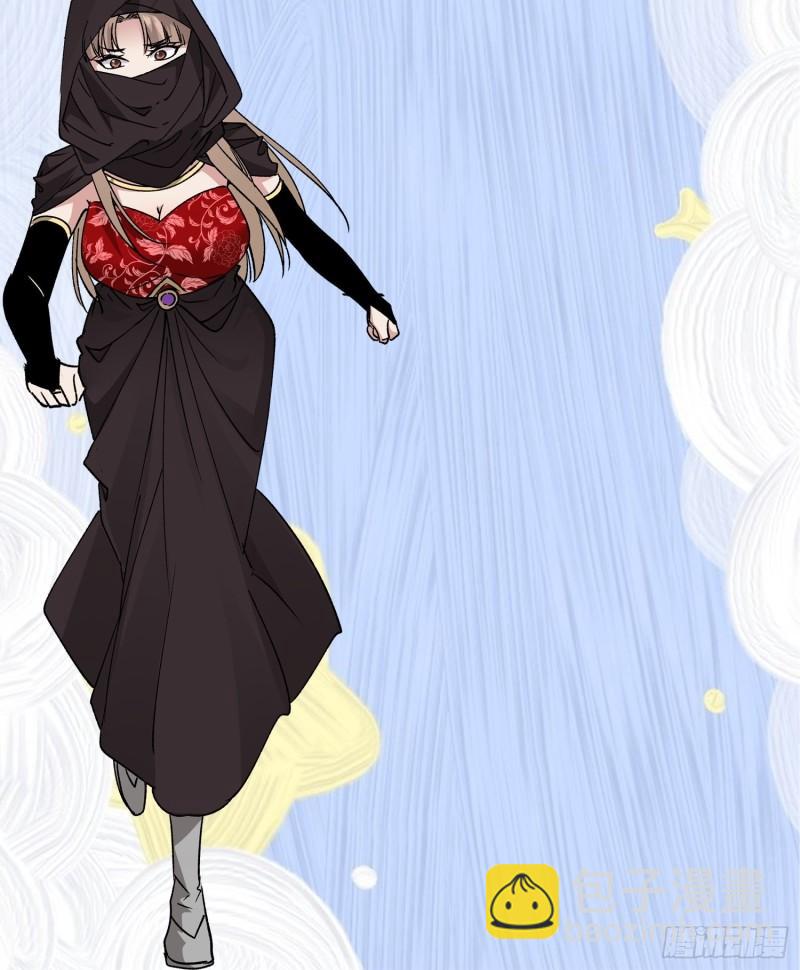 第106话 有什么了不起-第109话