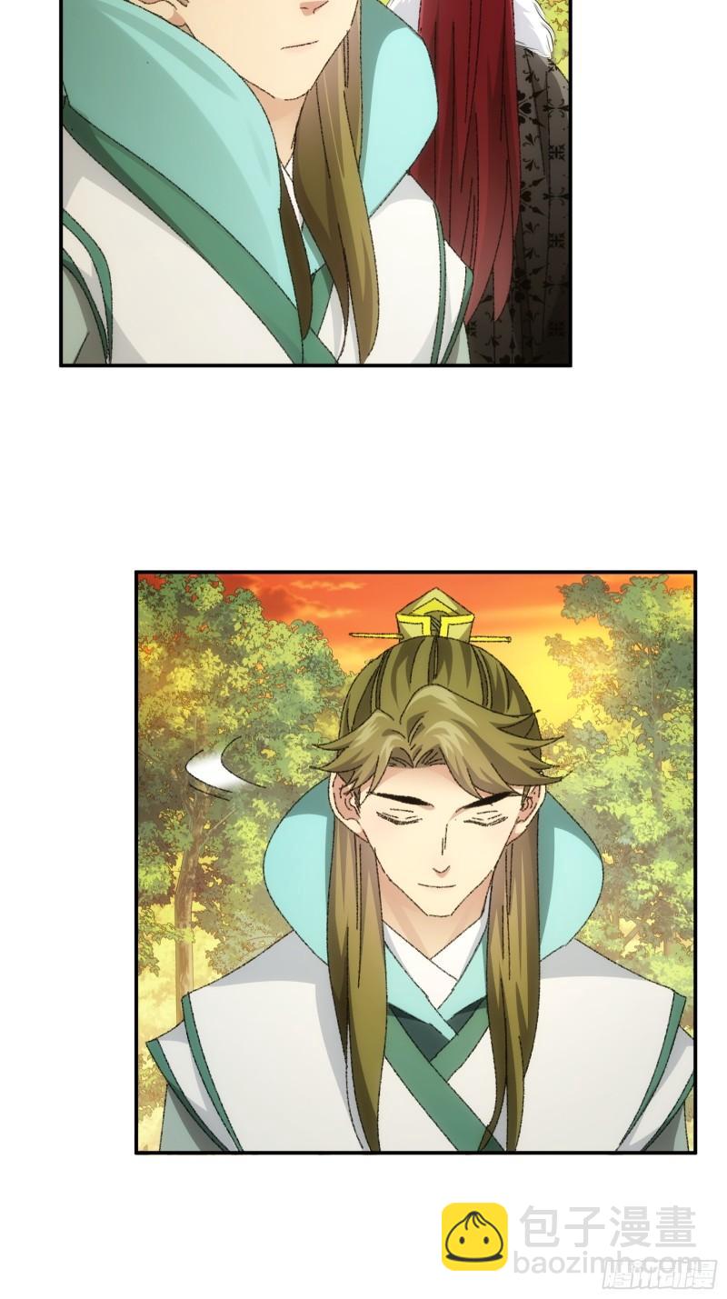 第114话：皇帝候选人-第117话