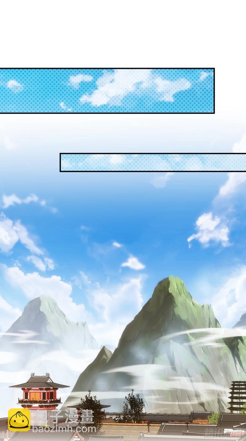 第114话：皇帝候选人-第117话