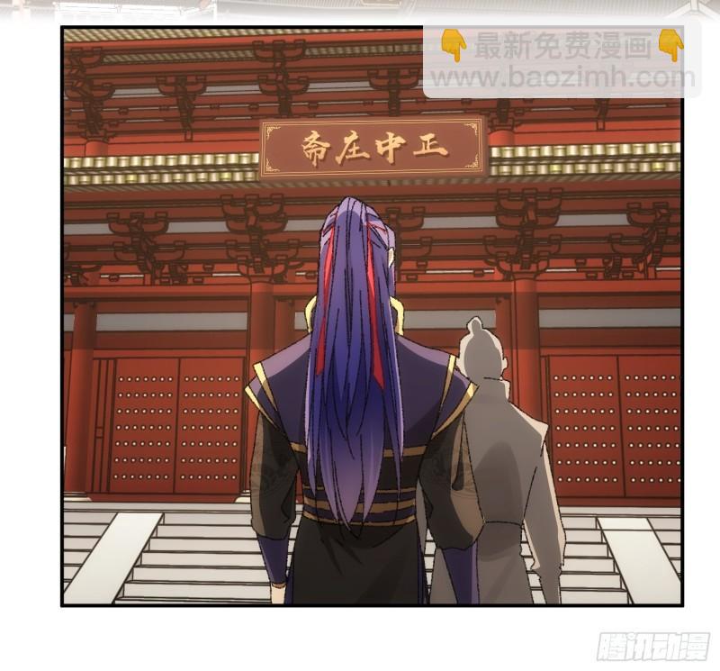 第114话：皇帝候选人-第117话