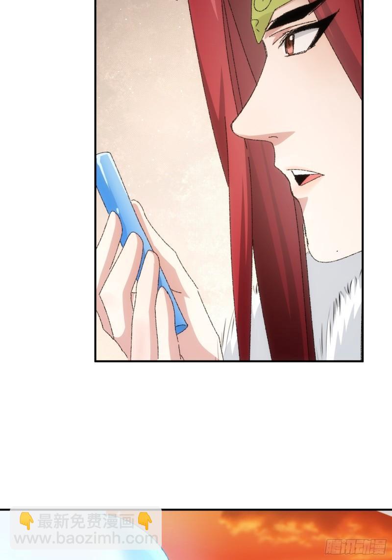 第114话：皇帝候选人-第117话