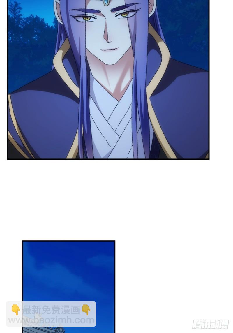 第116话：忘了什么(1/2)-第119话