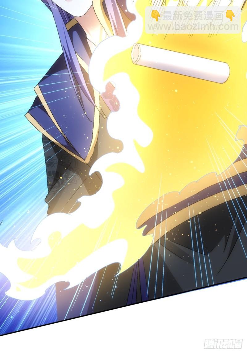 第116话：忘了什么(1/2)-第119话