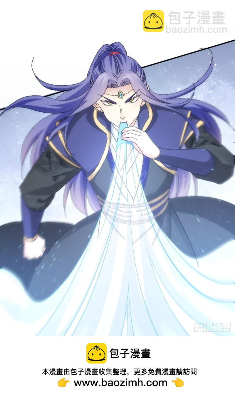 第116话：忘了什么(1/2)-第119话