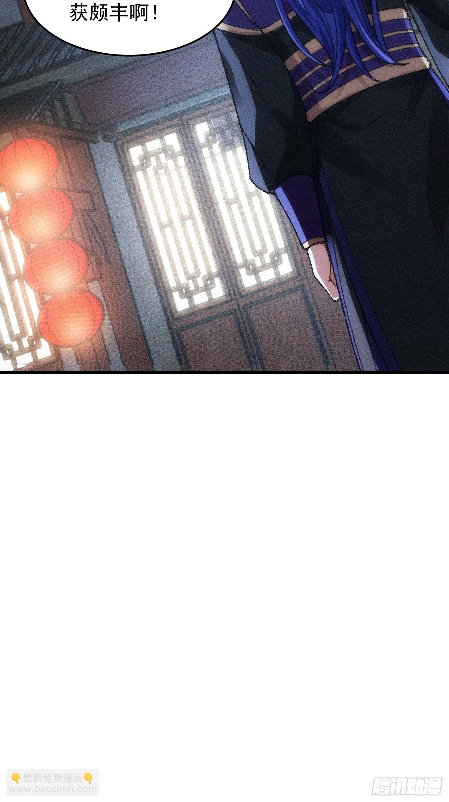 第11话 社会的毒打-第13话