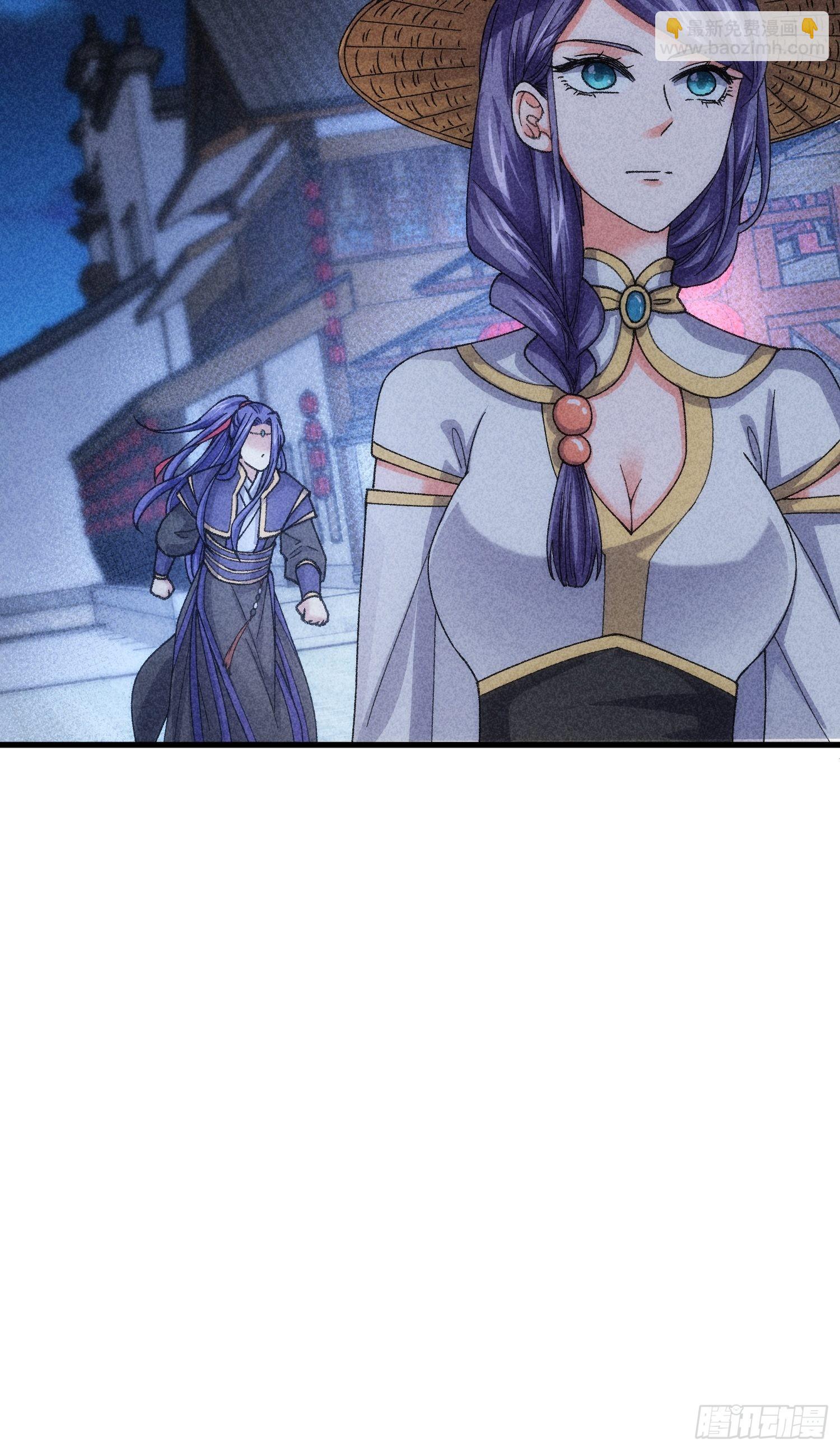 第11话 社会的毒打-第13话