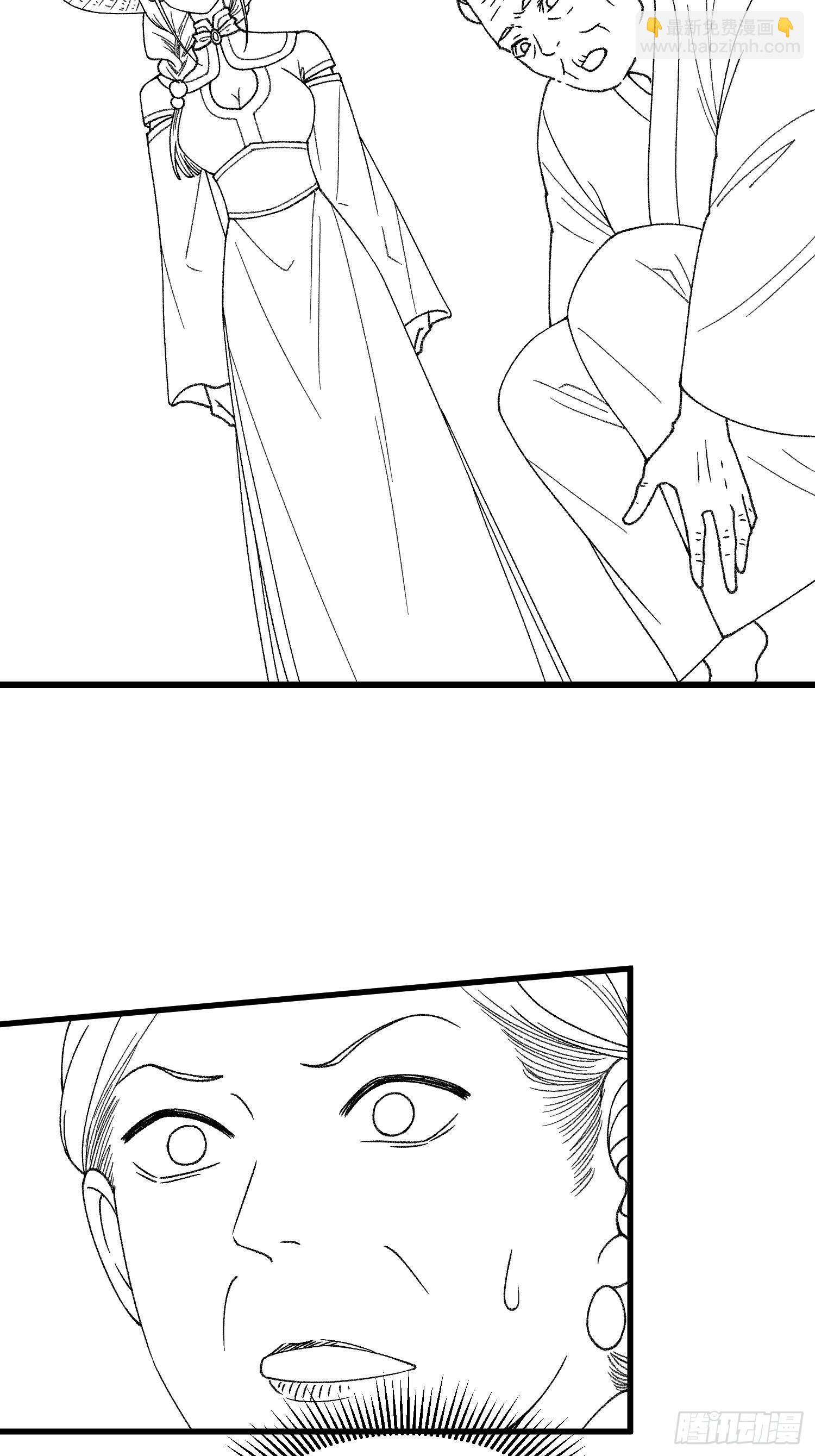 第11话 社会的毒打-第13话