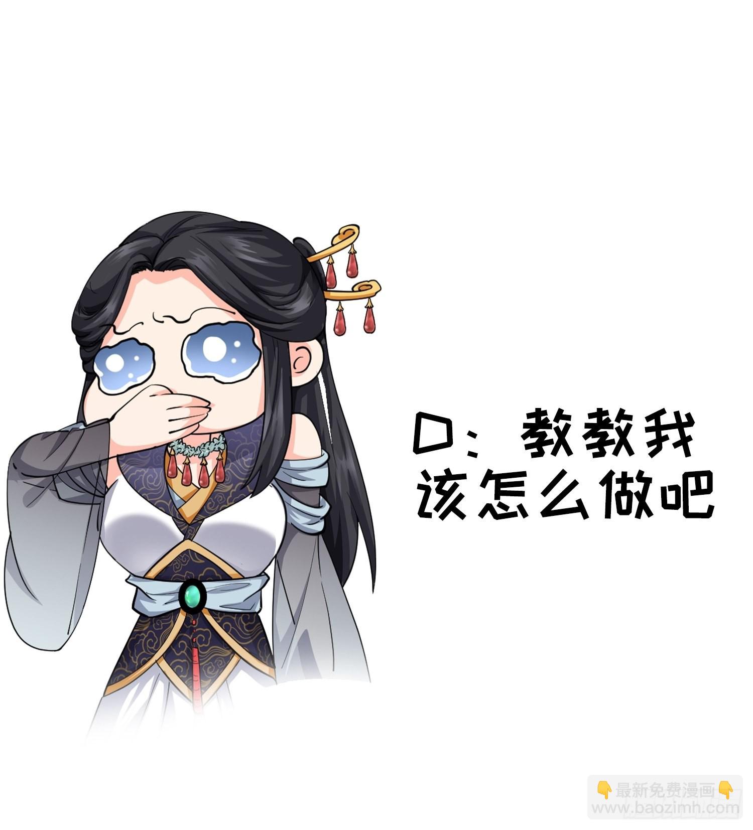 第11话 社会的毒打-第13话