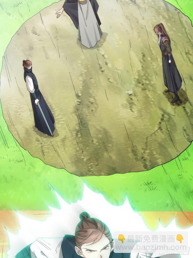 第131话：复仇之志-第125话