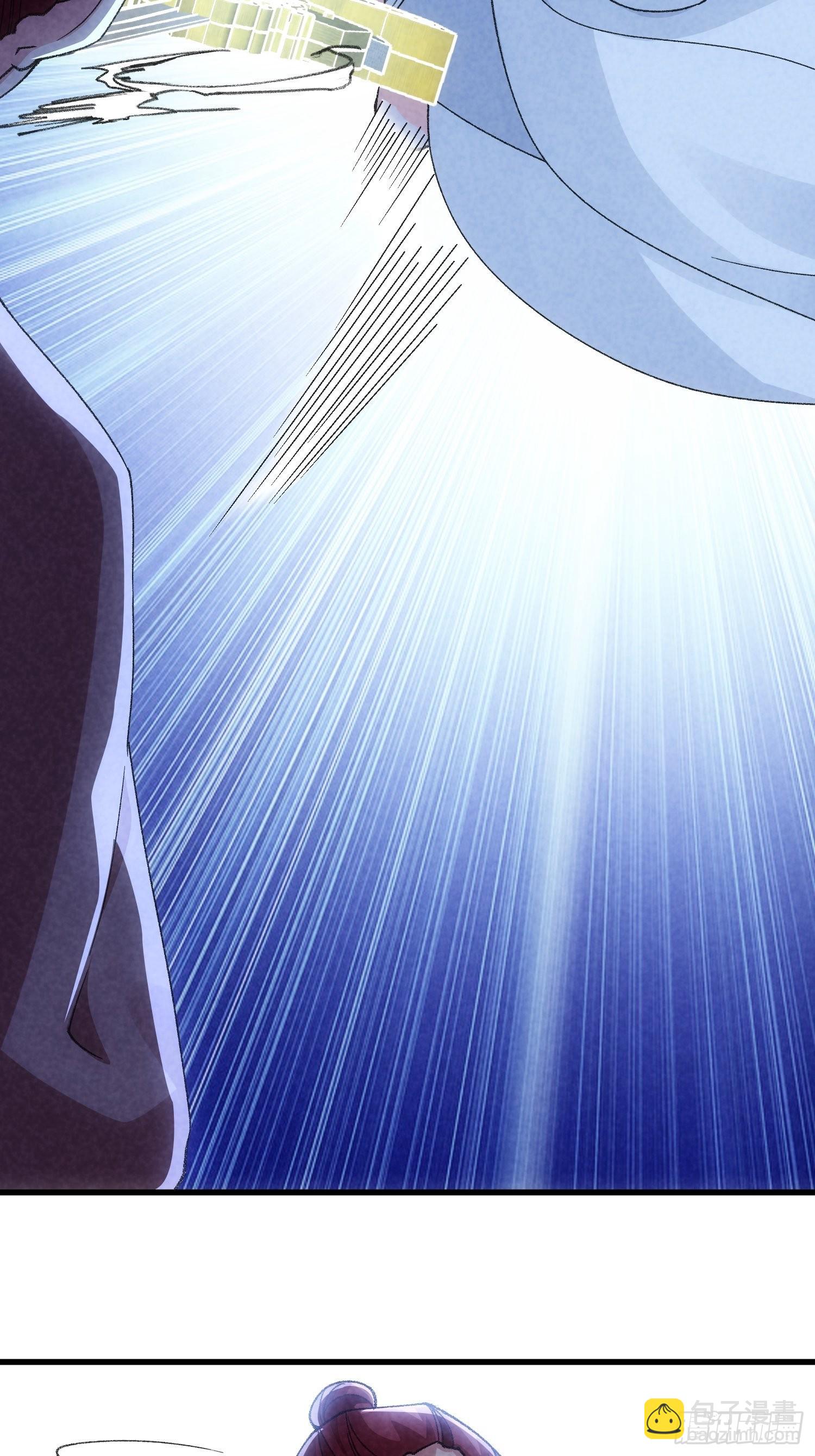 第13话 何方高人-第15话