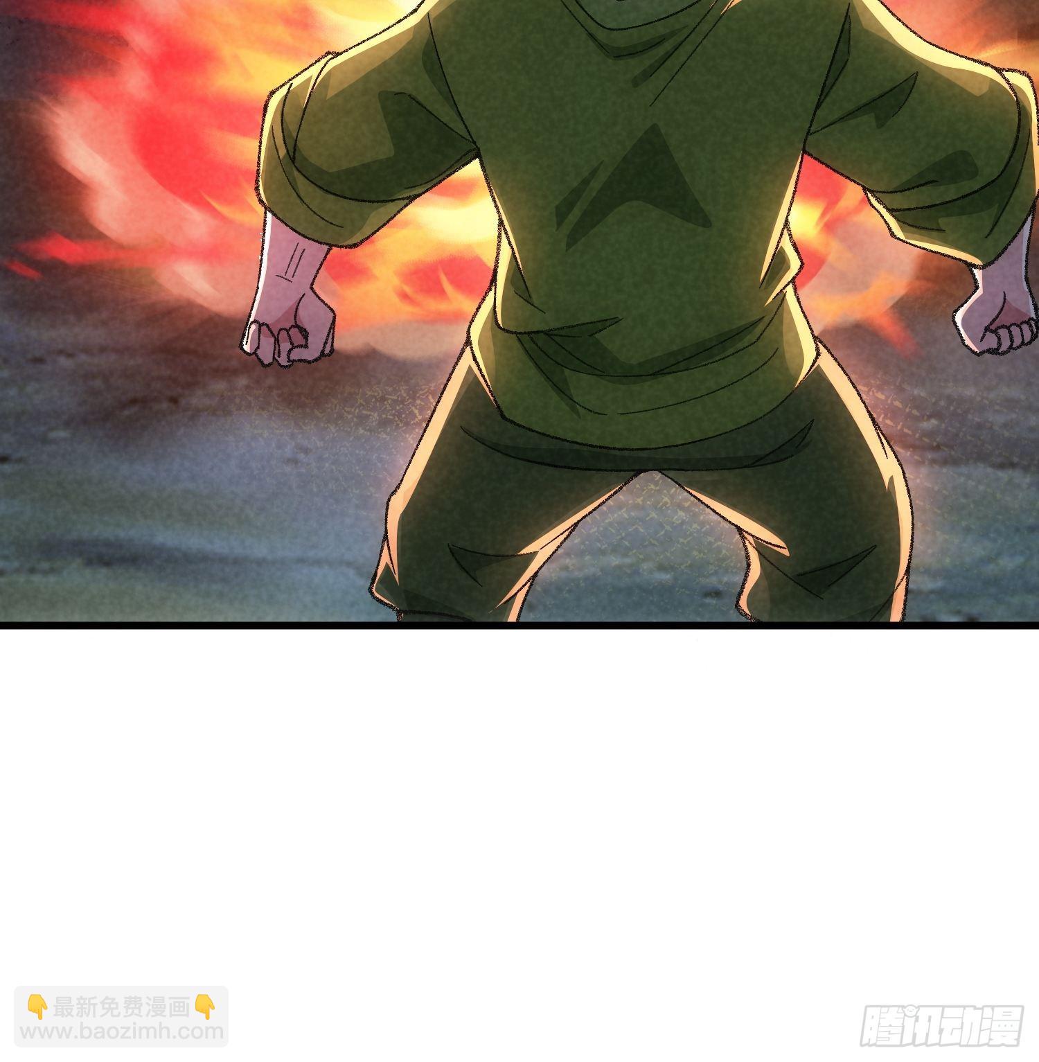 第13话 何方高人-第15话