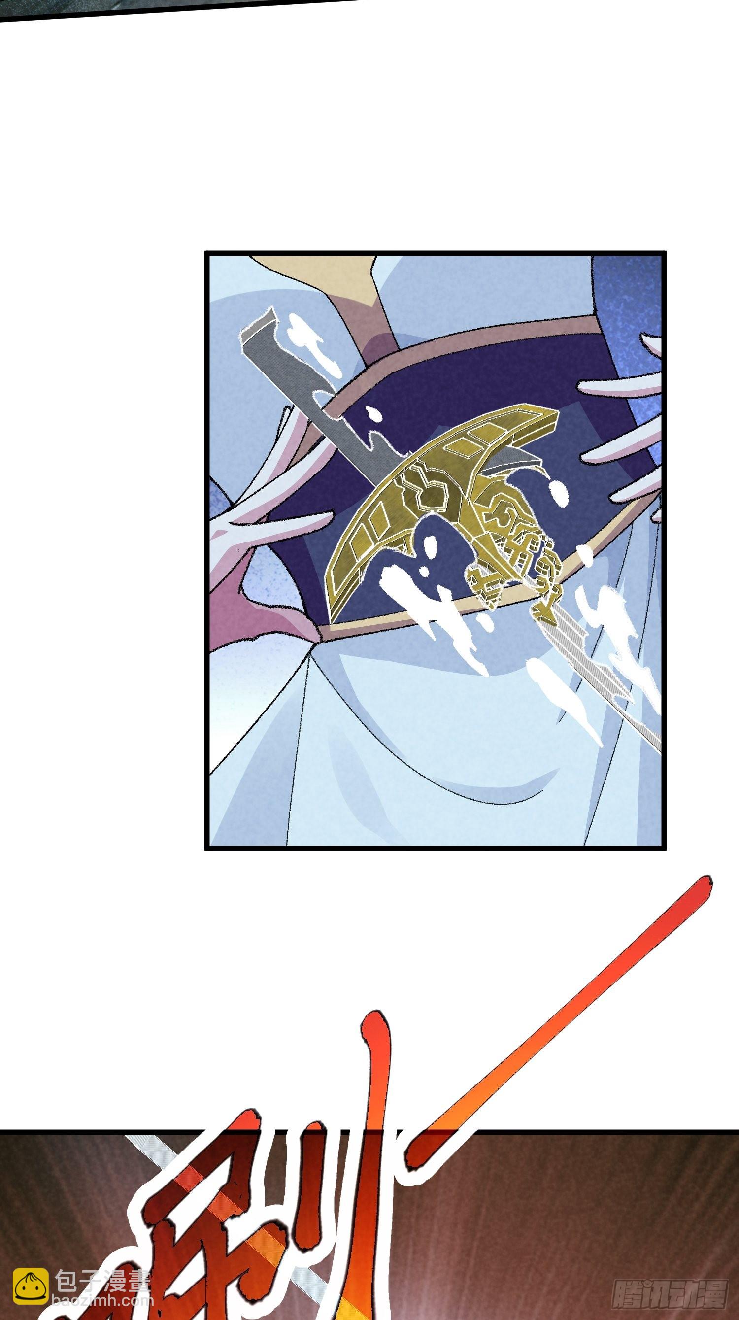 第13话 何方高人-第15话