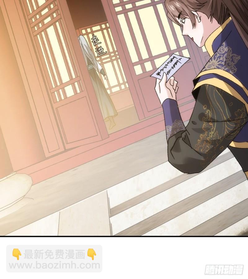 第135话：我们为你而来-第129话