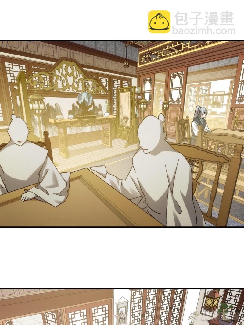 第135话：我们为你而来-第129话