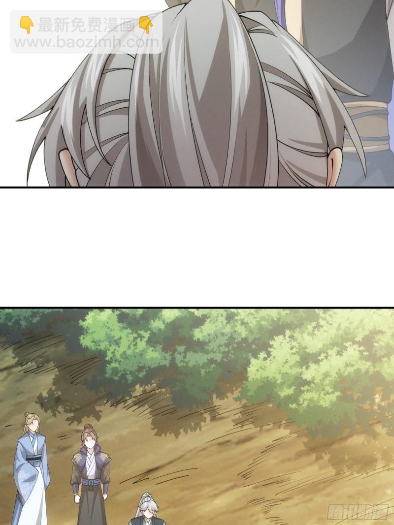 第137话：少年，你渴望力量吗-第131话