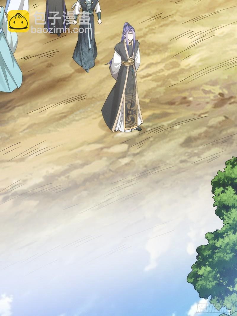 第137话：少年，你渴望力量吗-第131话