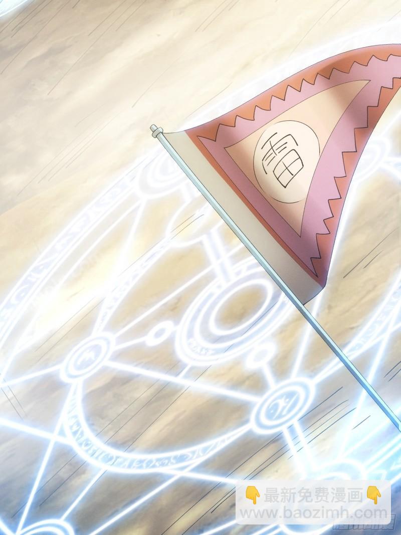 第137话：少年，你渴望力量吗-第131话