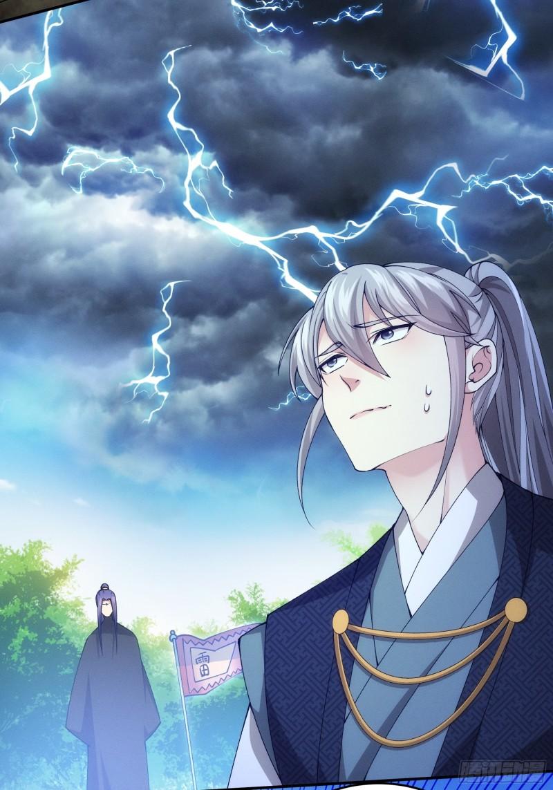 第137话：少年，你渴望力量吗-第131话