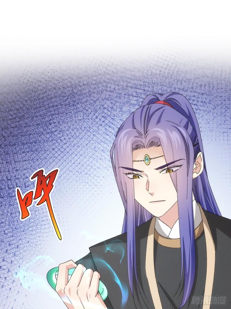 第139话：那可是仙人！-第133话