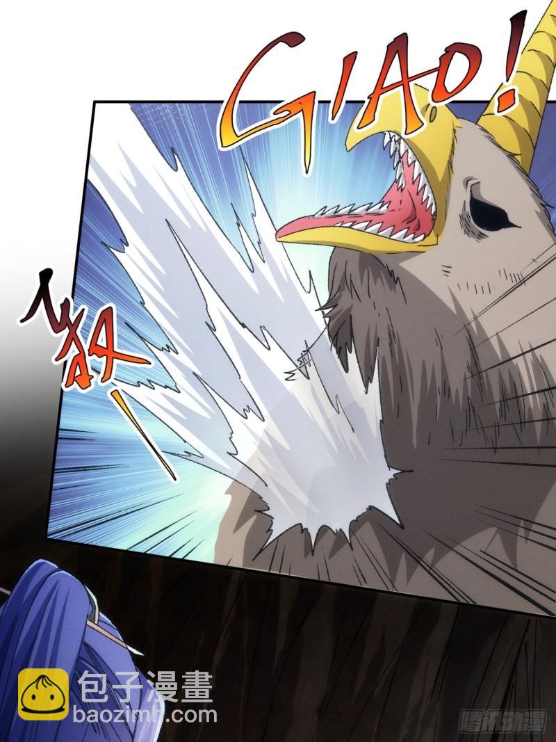 第141话：硬核机缘-第135话