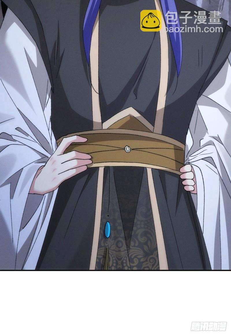 第141话：硬核机缘-第135话