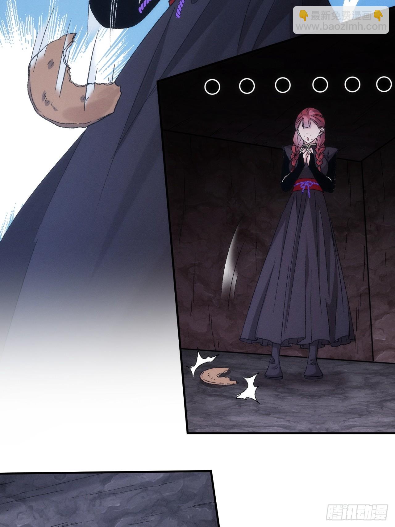 第145话：串起来了-第139话