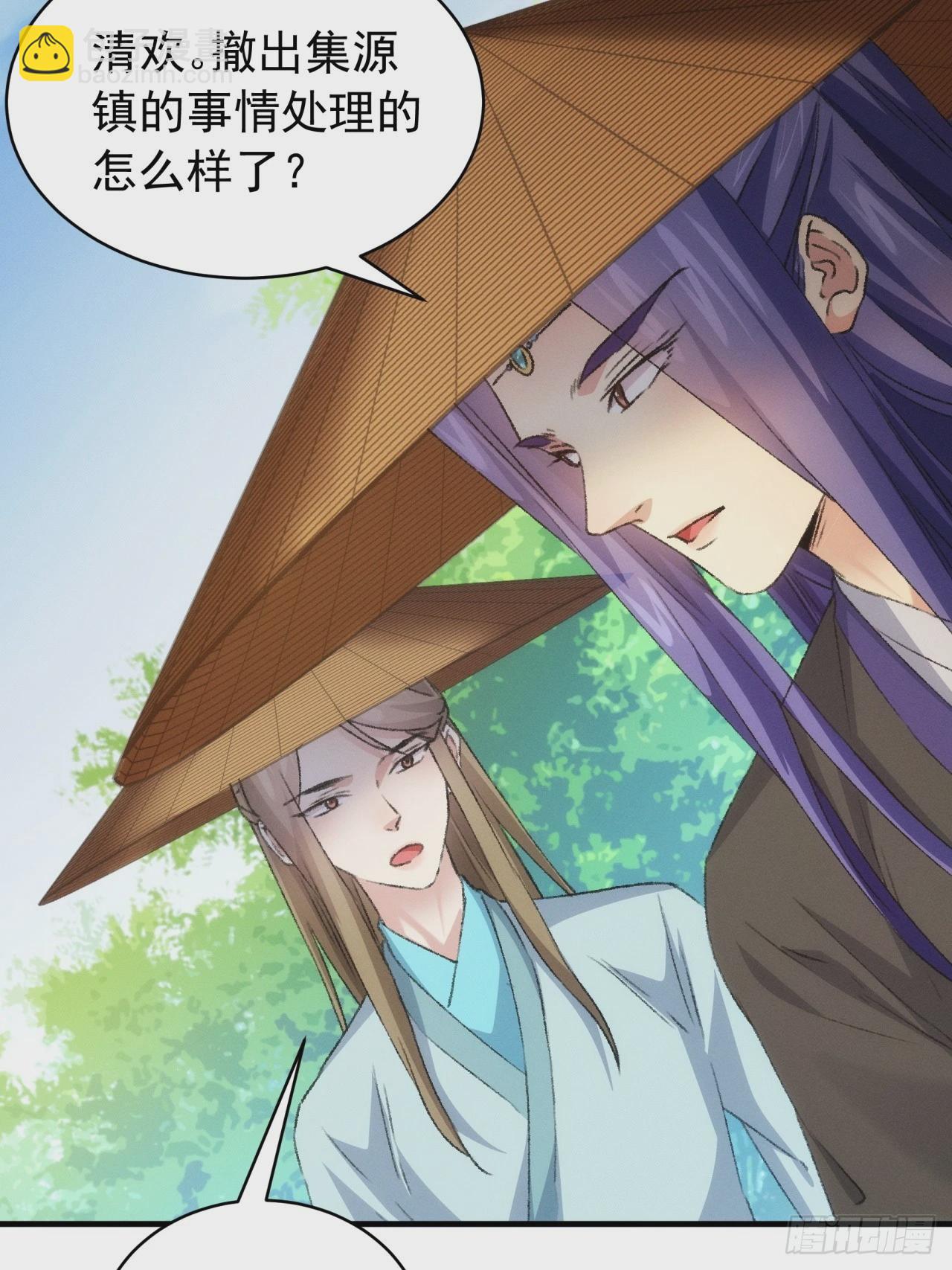 第147话：皆大欢喜-第141话