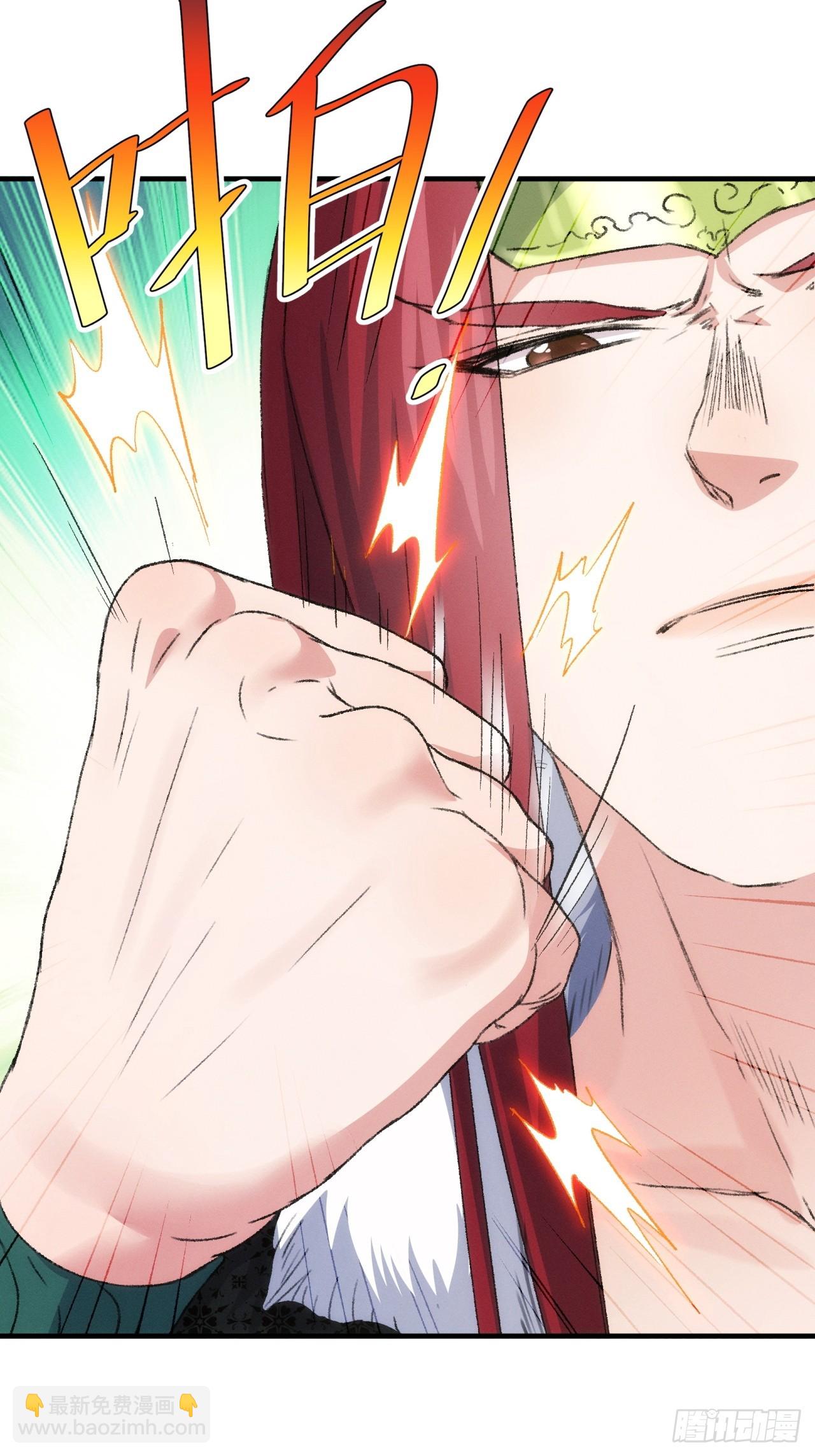 第147话：皆大欢喜-第141话