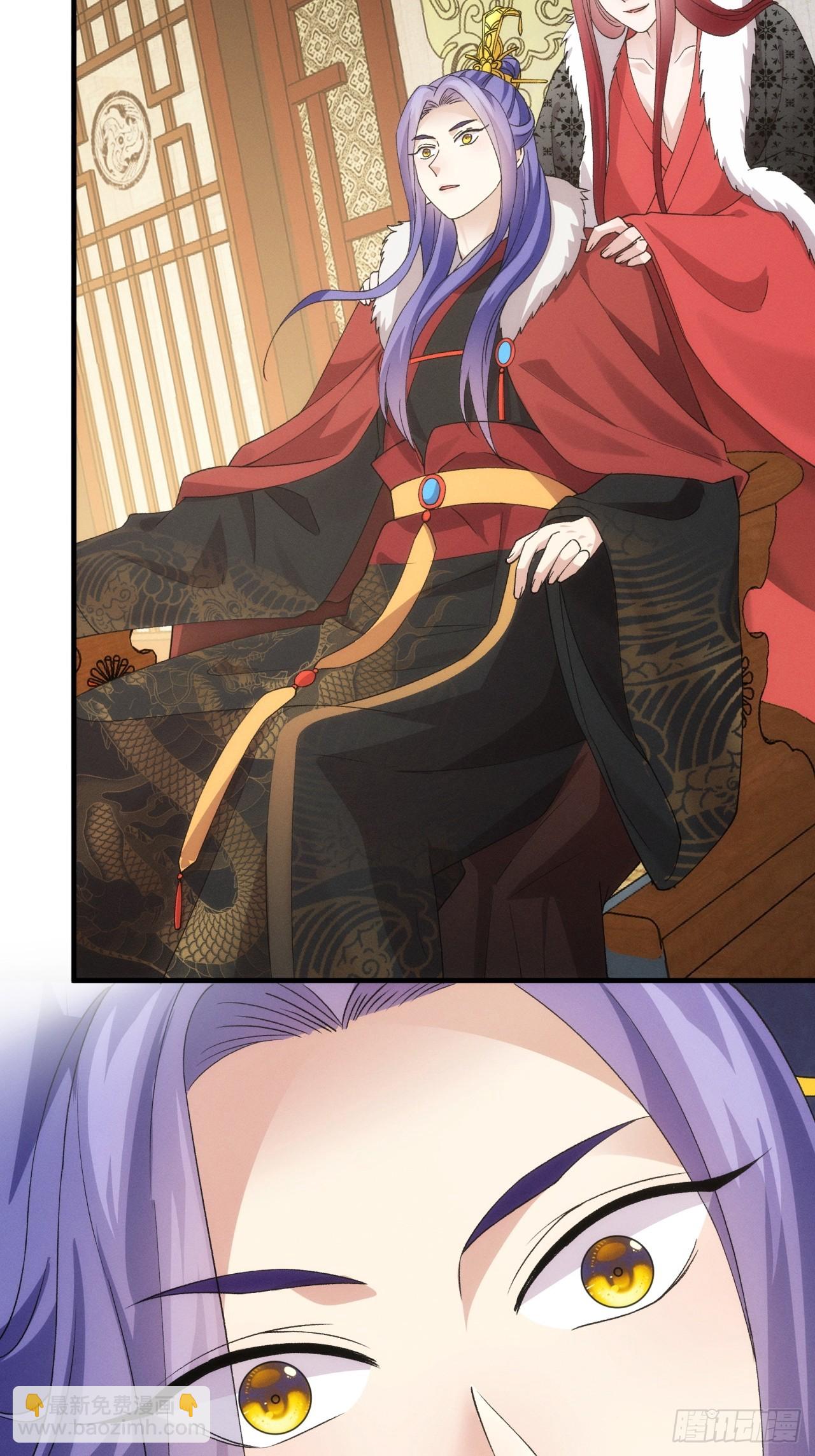 第153：我们是一路人-第147话