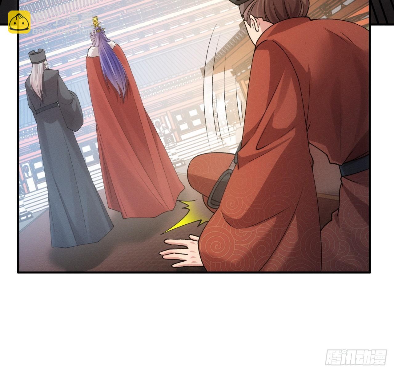 第159话：学当皇帝-第153话