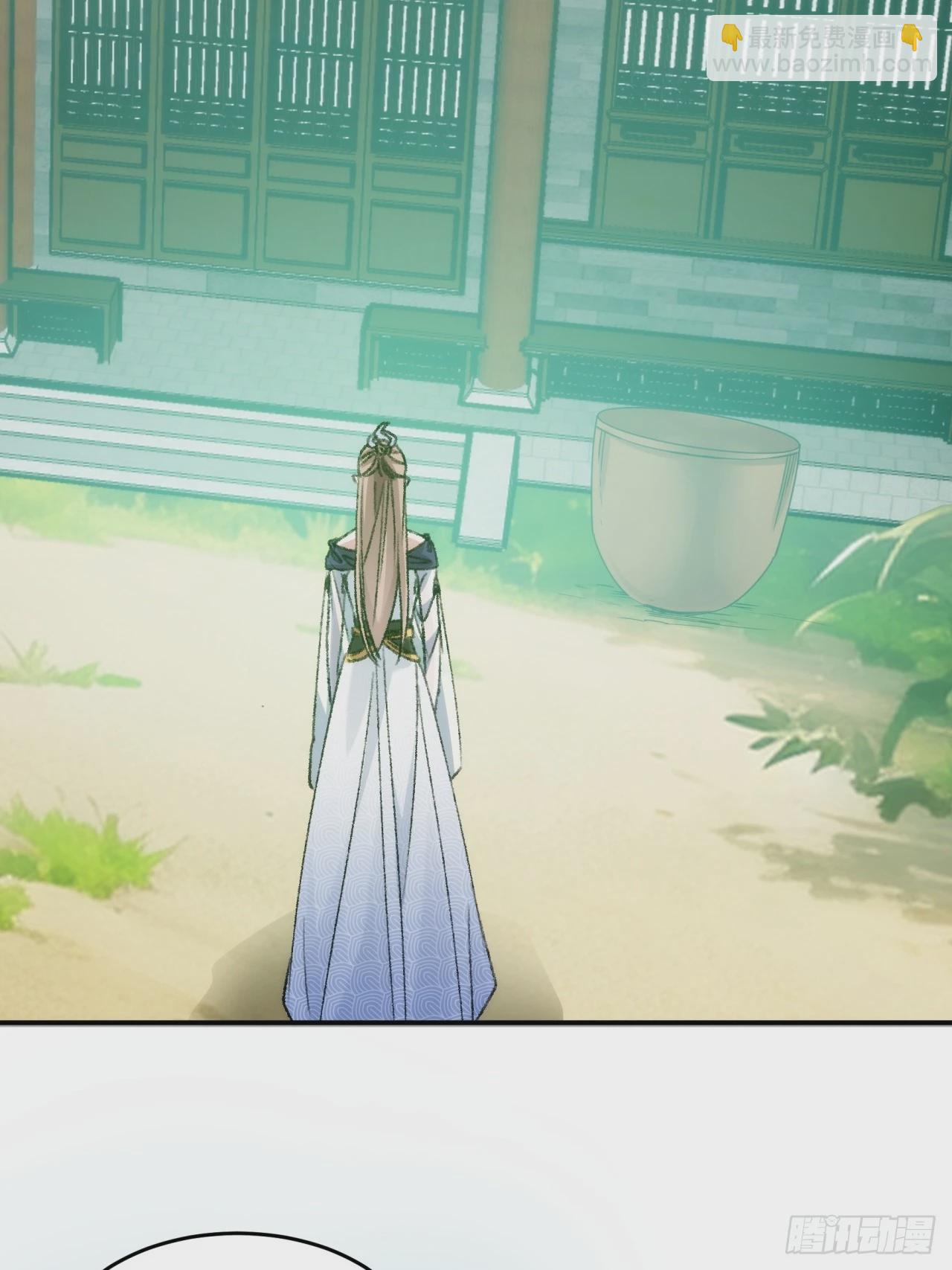 第161话：这就是家书吗？(1/2)-第155话