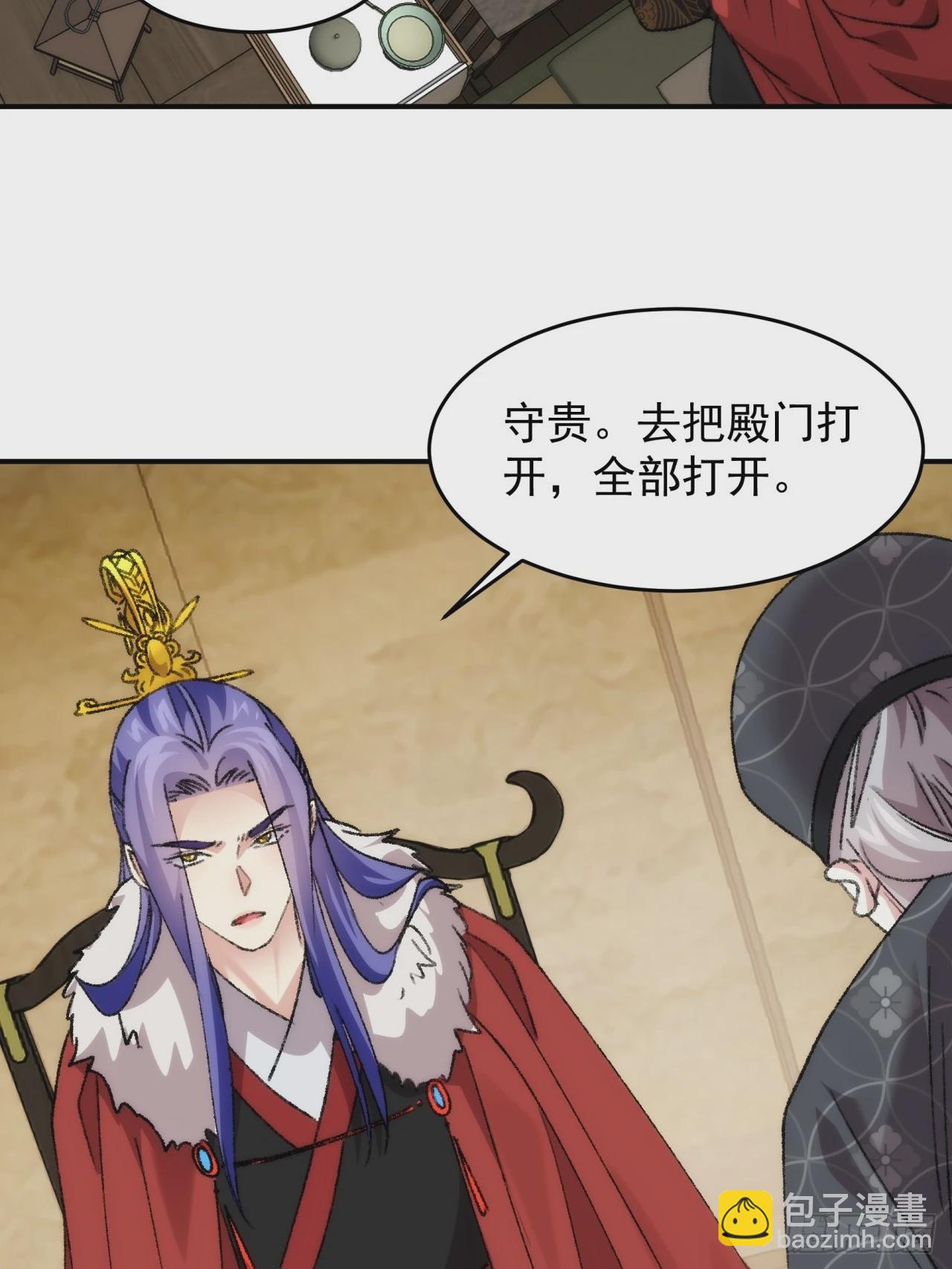 第161话：这就是家书吗？(1/2)-第155话