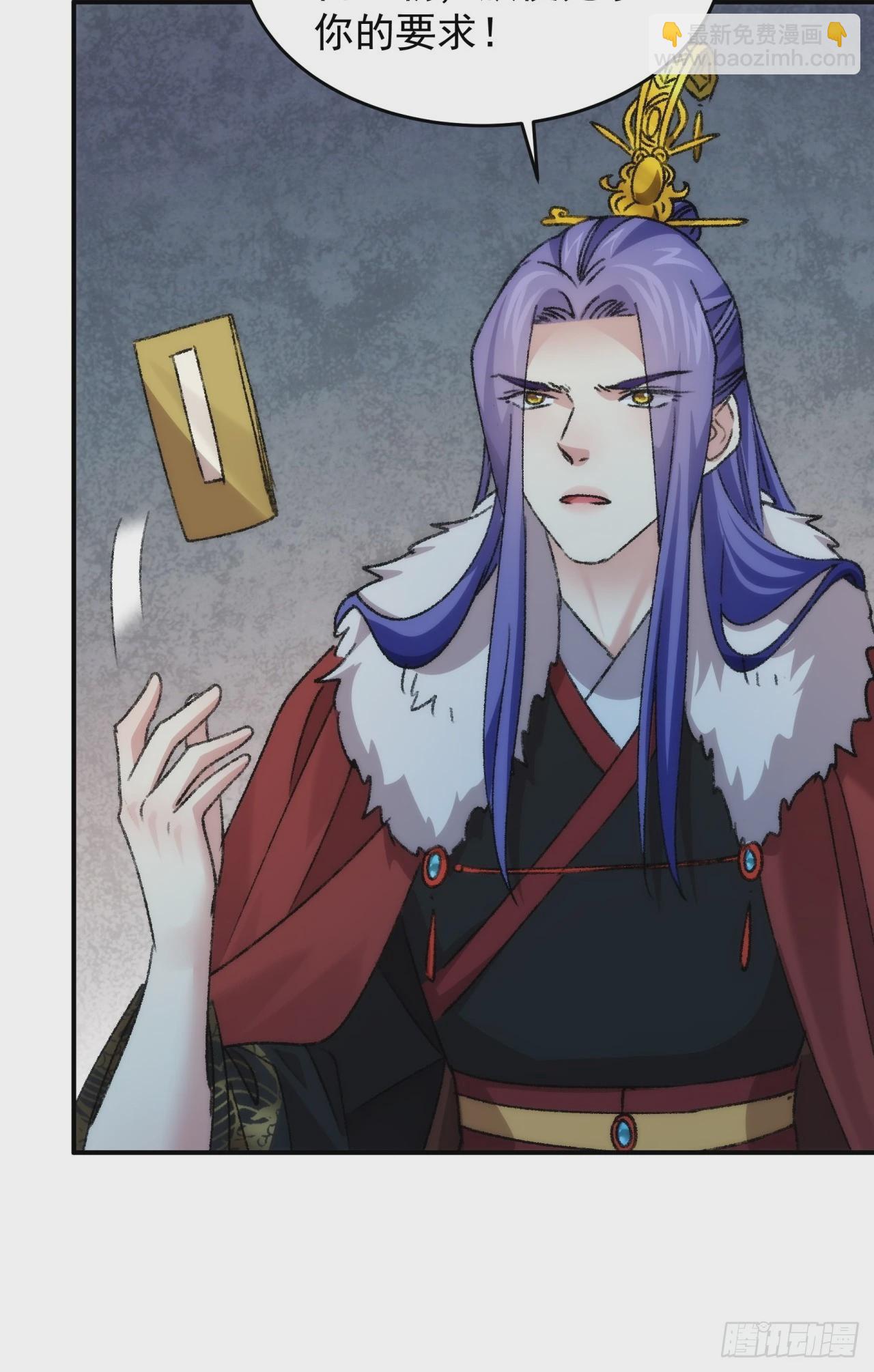 第161话：这就是家书吗？(1/2)-第155话