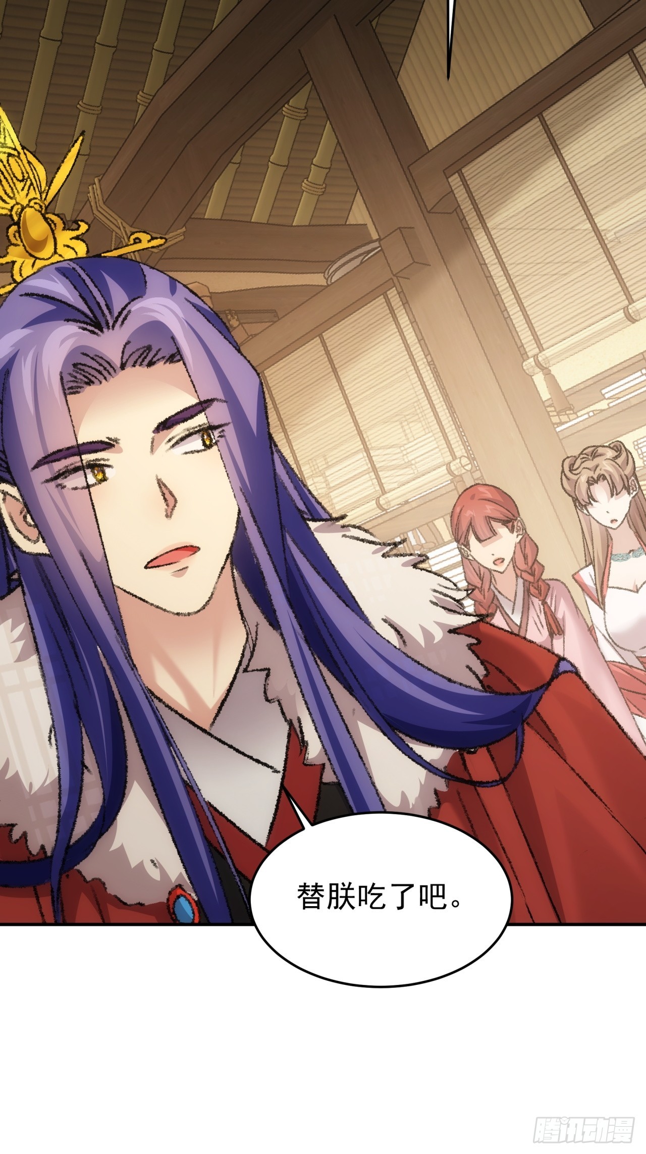 第169话：言灵测试-第163话