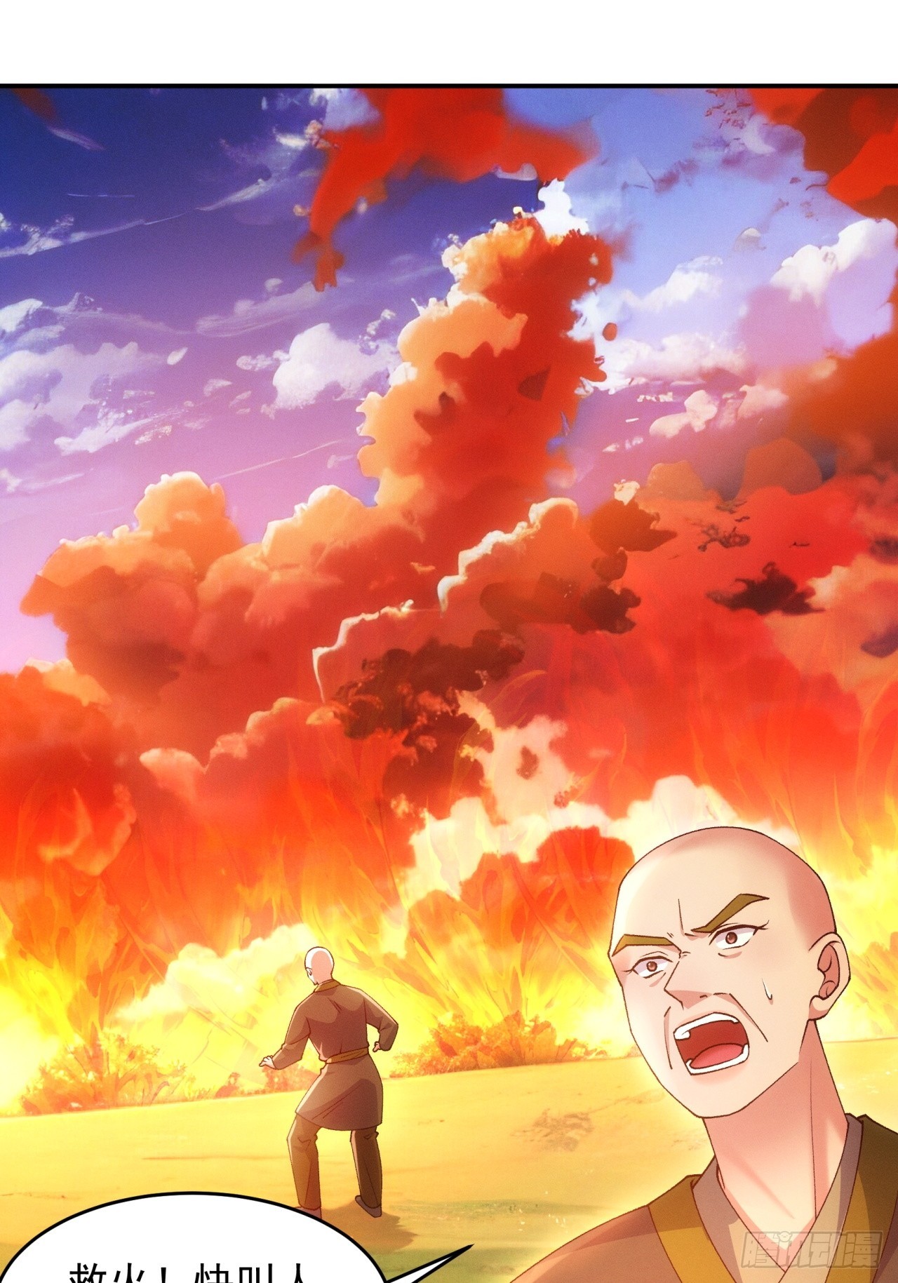 第171话：雷厉风行-第165话